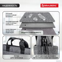 Сумка BRAUBERG Ultra 270834 (темно-серый)