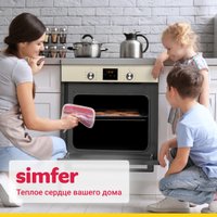 Электрический духовой шкаф Simfer B6ER56070