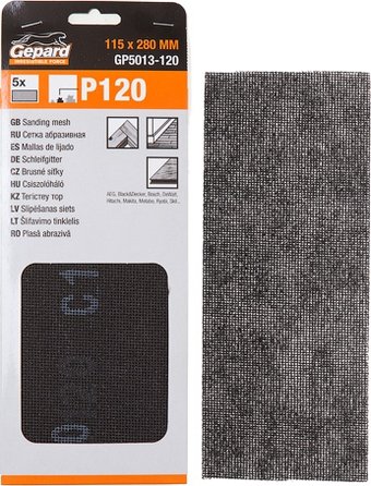 Набор сеток абразивных Gepard GP5013-80 (5 шт)