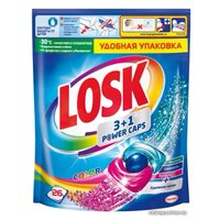 Капсулы для стирки Losk Caps Color 3 в 1 (26 шт х 13 г)