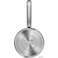 Ковш MAUNFELD Gerda MSP18S07