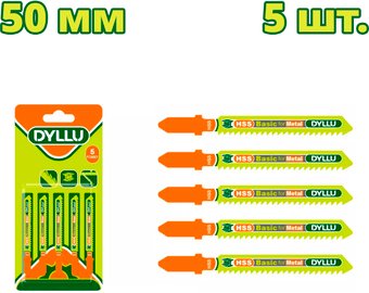 Набор пильных полотен Dyllu DTJB118B (5 шт)