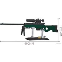 Конструктор Sima-Land Оружие. AWP 9952625