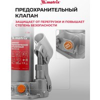 Бутылочный домкрат Matrix 50761 2т