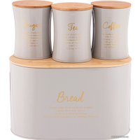 Набор емкостей Agness 790-261