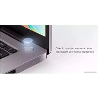 Ноутбук Xiaomi RedmiBook Pro 16 2024 JYU4592CN в Орше