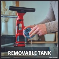 Стеклоочиститель Einhell Brillianto (без АКБ) в Бобруйске