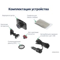 Видеорегистратор Roadgid CityGo 3 WI-FI AI