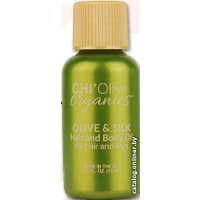 Масло CHI Olive Organics Olive & Silk Hair and Body Oil 15 мл
