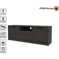 Тумба Интерлиния ТВ Концепт Тренд КТ-ТВ3-50 (антрацит/дуб английский)