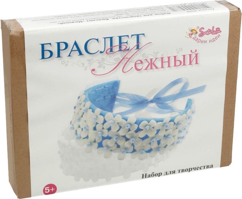 

Набор для рукоделия Санта Лючия Браслеты нежный 2339