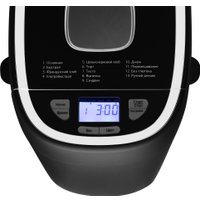 Хлебопечка StarWind SBMP0921