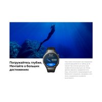 Умные часы Huawei Watch GT 5 Pro 46 мм (титан)