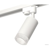 Трековый светильник Ambrella light Track System XT6322080 SWH/CL