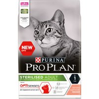 Сухой корм для кошек Pro Plan Sterilised Adult OptiSenses с лососем 3 кг
