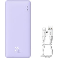 Внешний аккумулятор Baseus Airpow Fast Charge Power Bank 20W 10000mAh (сиреневый) + брендированный брелок Baseus