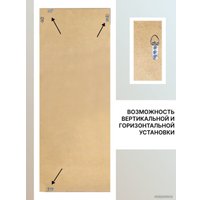 Зеркало Декарт 8Л2438