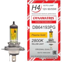 Галогенная лампа Dynamatrix H4 DB64193PG 1шт