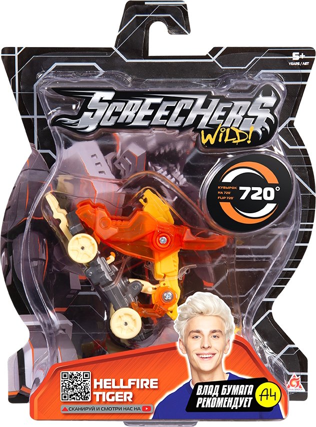 

Трансформер Screechers Wild Хелфайр Тайгер 720 39854