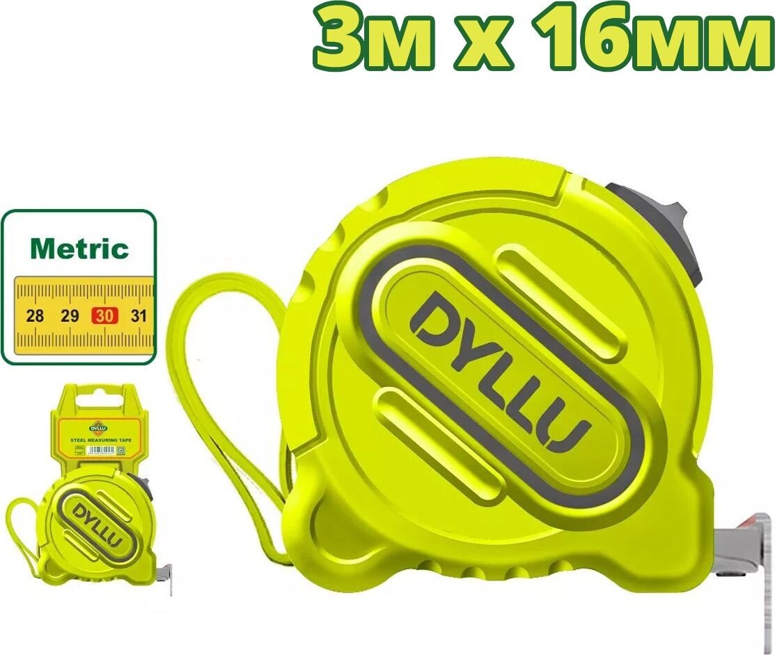 

Рулетка Dyllu DTMT1210M