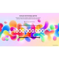 Телевизор Hisense 32A5KQ