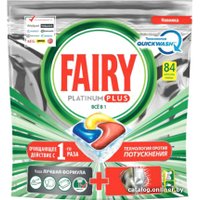 Капсулы для посудомоечной машины Fairy Platinum Plus Все в 1 Лимон (84 шт)