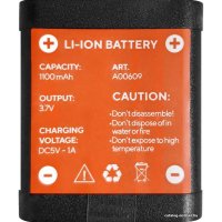 Лазерный нивелир ADA Instruments Cube 360 Green Basic Edition А00672