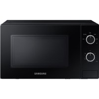 Микроволновая печь Samsung MS20A3010AL