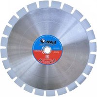 Отрезной диск алмазный  МКД 4816061300043