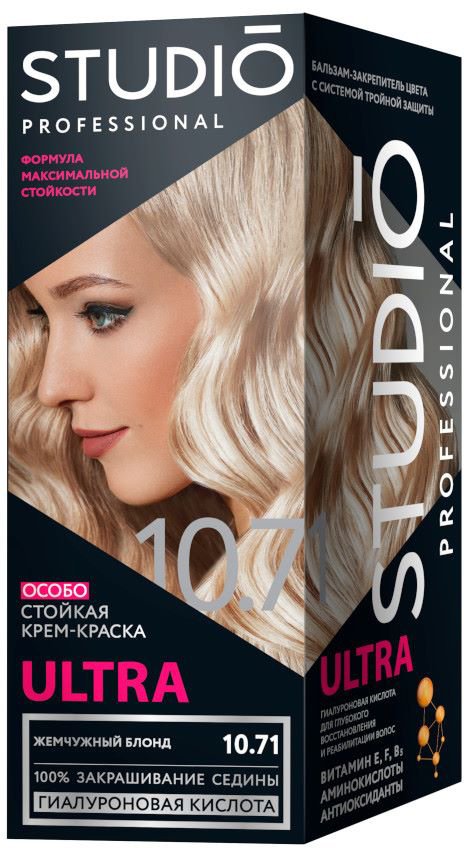 

Крем-краска для волос Studio Professional ULTRA 10.71 Жемчужный блонд