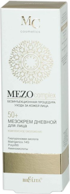 

Belita Крем для век MezoСomplex 50+ комплексное омоложение 30 мл