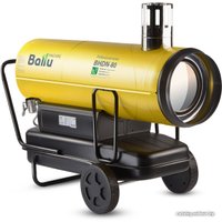 Дизельная тепловая пушка Ballu BHDN-80