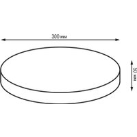 Светильник-тарелка SmartBuy Mezzo SBL14319
