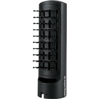 Фен-щетка Scarlett SC-HAS73I24