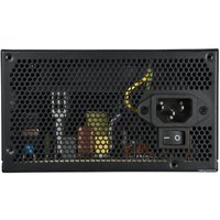 Блок питания Enermax MaxPro II 600W