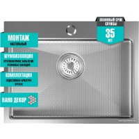 Кухонная мойка Mixline Pro 552932 (сатин, с сифоном)