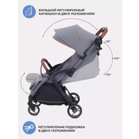 Коляска прогулочная «книга» MOWbaby Атом MB200 (Grey)
