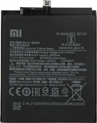 

Аккумулятор для телефона Копия Xiaomi BM3M