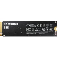 SSD Samsung 980 250GB MZ-V8V250BW