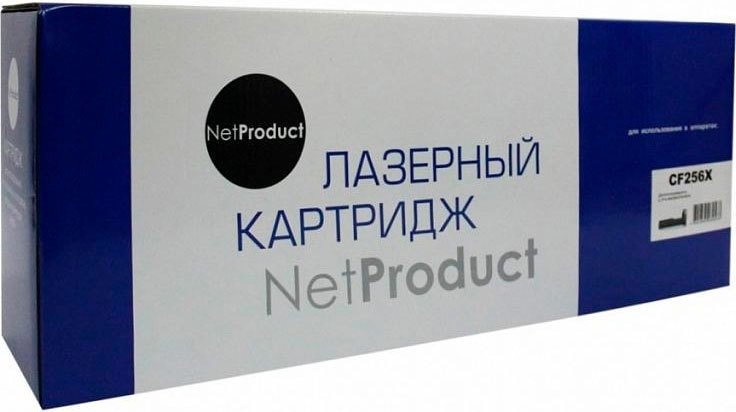 

Картридж NetProduct N-CF256X (аналог HP CF256X)