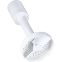 Насадка для пюре Polaris PPM 0104 (белый)