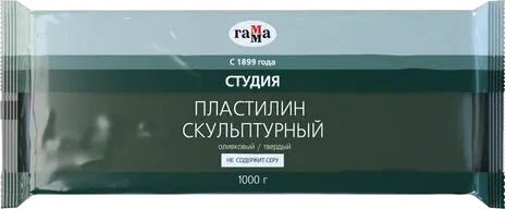 

Пластилин скульптурный Гамма Студия 2.80.Е100.003 (1 кг, оливковый, твердый)