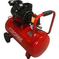 Компрессор Сорокин безмасляный, ресивер 50л 13.5