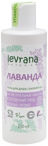 

Levrana Гель для душа Лаванда 250 мл