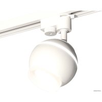 Трековый светильник Ambrella light XT XT1101071