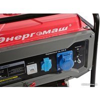 Бензиновый генератор Энергомаш БГ-6600Э в Гродно