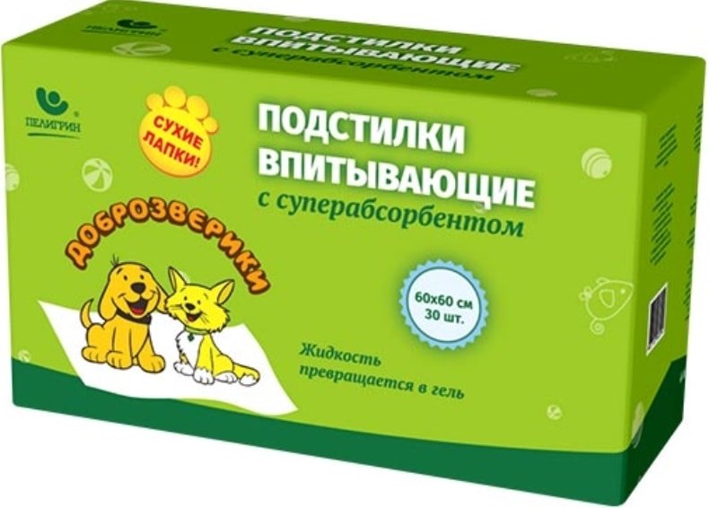 

Одноразовая пеленка Доброзверики суперабсорбентом 60х60 (30 шт)