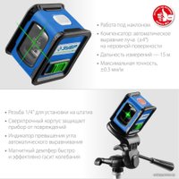 Лазерный нивелир Зубр Крест 34900