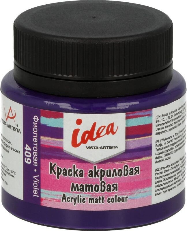 

Акриловая краска Vista-Artista idea матовый IMA-50 (50 мл, 409 фиолетовый/violet)