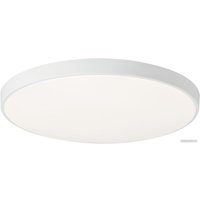 Припотолочная люстра LED4U LT304-270